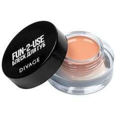 DIVAGE блеск для губ Fun-2-Use, 01