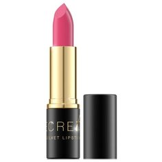 Bell Помада для губ Secretale Velvet Lipstick стойкая матовая, оттенок 04