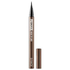 DIVAGE Подводка-фломастер для глаз Precision brush tip liner, оттенок 102