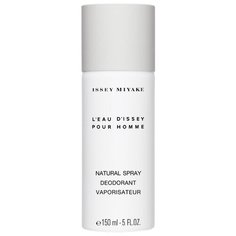 Дезодорант спрей Issey Miyake LEau DIssey Pour Homme, 150 мл