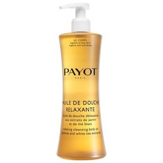 Масло для душа Payot Le Corps Relaxante с экстрактами жасмина и белого чая, 400 мл