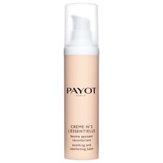 Payot Creme N°2 Lessentielle Успокаивающий бальзам для чувствительной кожи лица, 40 мл