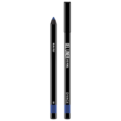 DIVAGE Карандаш для глаз гелевый Gel Eye Liner, оттенок 04