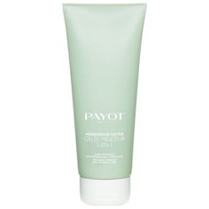Гель Payot HERBORISTE DETOX 3 в 1 200 мл