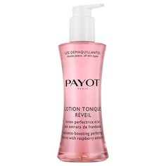 Payot Тоник с экстрактом малины, усиливающий сияние кожи Lotion Tonique Réveil 200 мл