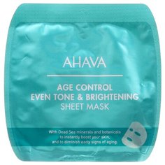 AHAVA тканевая маска Time To Smooth выравнивающая цвет кожи