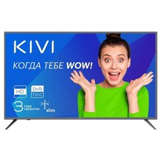Телевизор KIVI 32H500GR 32" (2019) базальт
