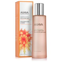 Масло для тела AHAVA Deadsea Plant мандарин и кедр сухое, 100 мл