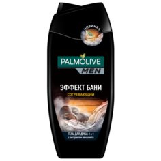 Гель для душа Palmolive Men Эффект бани Согревающий, 250 мл