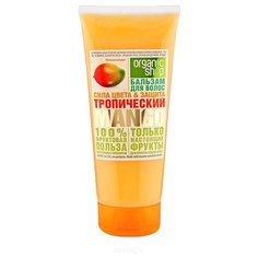 Organic Shop бальзам Тропический mango сила цвета&защита, 200 мл