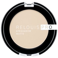 Relouis Pro Eyeshadow Matte 11 ivory
