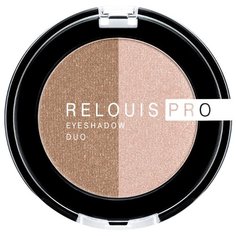 Relouis Pro Eyeshadow Duo 111