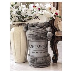 Плед Bohemique studio Royal 160х220 (Пл-R-с160х220) серый