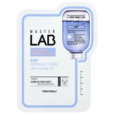 TONY MOLY тканевая маска Master Lab EGF омолаживающая, 19 г