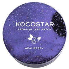 Kocostar Гидрогелевые патчи для глаз Тропические фрукты Ягоды Асаи Tropical Eye Patch Acai Berry (60 шт.)