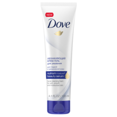 Dove крем-гель для умывания увлажняющий, 120 мл