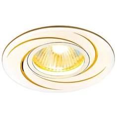 Встраиваемый светильник Ambrella light A506 AL/G, алюминий/золото