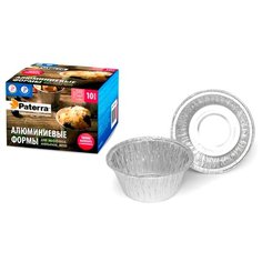 Форма для запекания алюминиевая Paterra 402-422, 10 шт. (8х5.5 см) серебристый