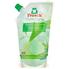 Мыло жидкое для рук Frosch Алоэ вера ухаживающее, 500 мл