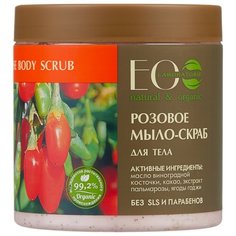 Мыло-скраб EO Laboratorie для тела Розовое, 450 мл