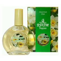 Туалетная вода Guy Alari Весенний нарцисс, 40 мл