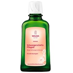 Weleda Масло для профилактики растяжек 100 мл