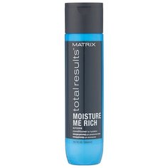 Matrix кондиционер Total Results Moisture Me Rich, 300 мл