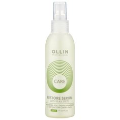 OLLIN Professional Care Сыворотка восстанавливающая с экстрактом семян льна для волос, 150 мл