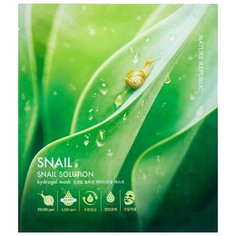 NATURE REPUBLIC гидрогелевая маска Snail Solution Snail с экстрактом муцина улитки, 25 г