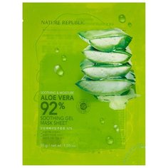 NATURE REPUBLIC Увлажняющая маска с алоэ Soothing & Moisture Aloe Vera 92% Soothing Gel Mask Sheet, 30 г