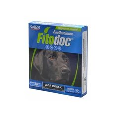 Агроветзащита ошейник от блох и клещей Fitodoc для собак и щенков, 50 см