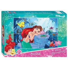 Пазл Step puzzle Disney Русалочка - 2 (95063), 260 дет.