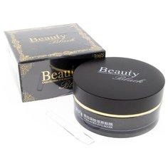 HANKEY Патчи для глаз с черным жемчугом Beauty Black (60 шт.)