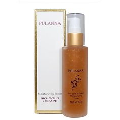PULANNA Тоник увлажняющий на основе био-золота и винограда Bio-gold & Grape Moisturizing Toner 60 г