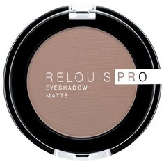 Relouis Pro Eyeshadow Matte 12 warm taupe
