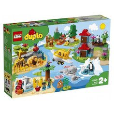 Конструктор LEGO Duplo 10907 Животные мира