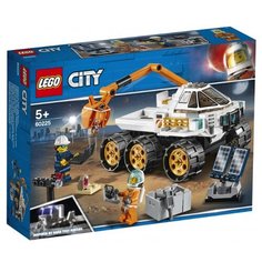 Конструктор LEGO City 60225 Тест-драйв вездехода