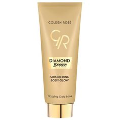 Крем для автозагара Golden Rose Diamond breeze shimmering body glow 01 Dazzling gold look 75 мл