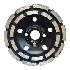 Алмазная чашка GRAFF GDC 15 125