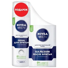 Набор Успокаивающий (бальзам после бритья + пена для бритья) Nivea