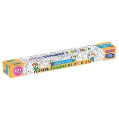 Проф-Пресс Очень большая раскраска. Времена года