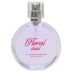 Туалетная вода Sergio Nero Floral Violet, 55 мл