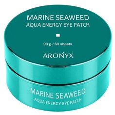 Aronyx патчи для глаз гидрогелевые успокаивающие с морскими водорослями Marine Aqua Energy Eye Patch 90 г (60 шт.)
