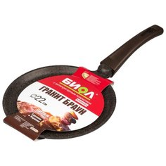 Сковорода блинная Биол 22083П 22 см, коричневый