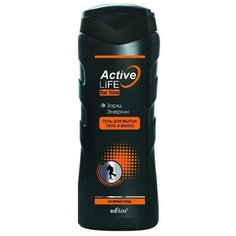 Гель для душа и шампунь Bielita Active life Заряд энергии, 250 мл