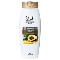 Крем-гель для душа Bielita Oil naturals Мягкий уход, 430 мл