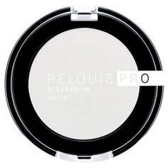 Relouis Тени для век Pro Eyeshadow Satin 31 ice-cream