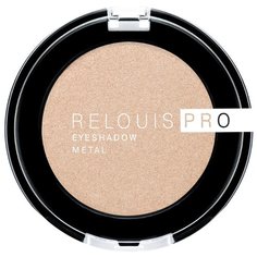 Relouis Pro Eyeshadow Metal 53 oh my gold!
