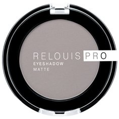 Relouis Pro Eyeshadow Matte 16 sharkskin