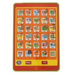 Планшет Умка Азбука А. Барто 82015R оранжевый/зеленый